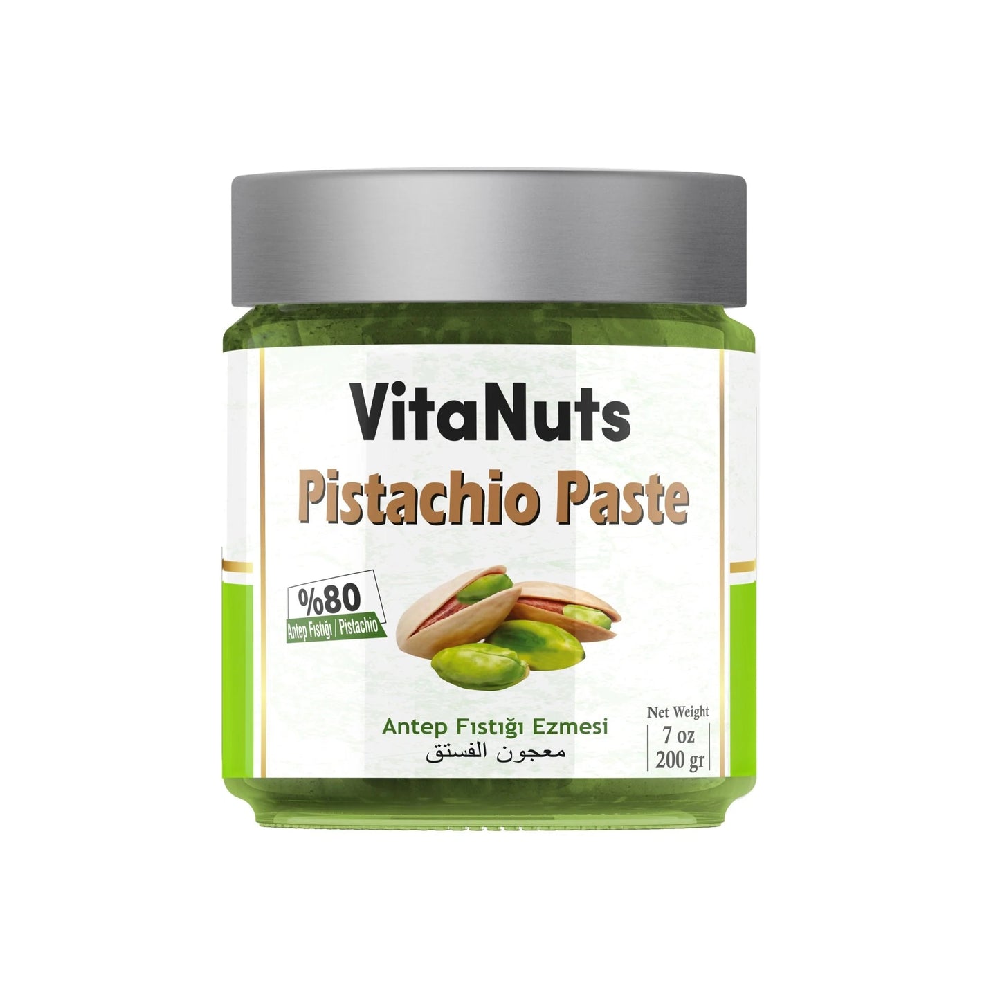 Pistafood Pistachio Paste – Pure Intense Flavor 200g (7.05 oz)